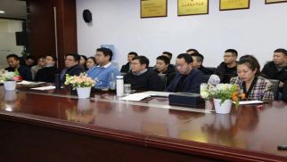 威廉希尔物联2020年&ldquo;只争朝夕 不负韶华&rdquo;主题年会圆满召开